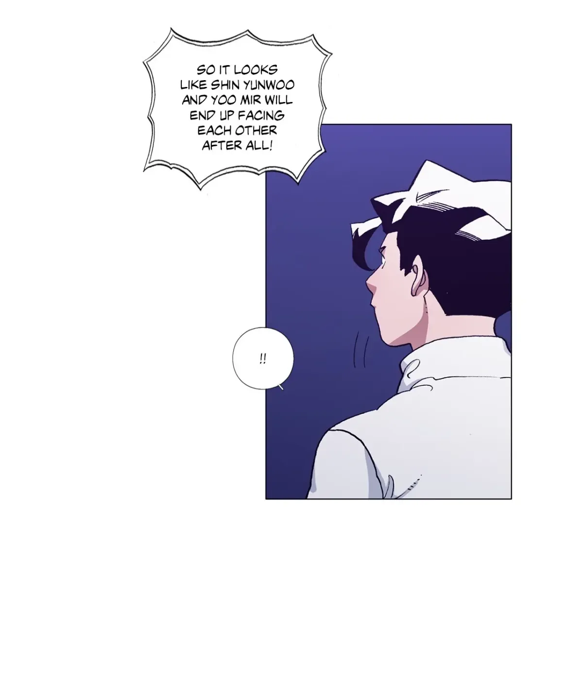 En Garde Chapter 105 page 87 - 