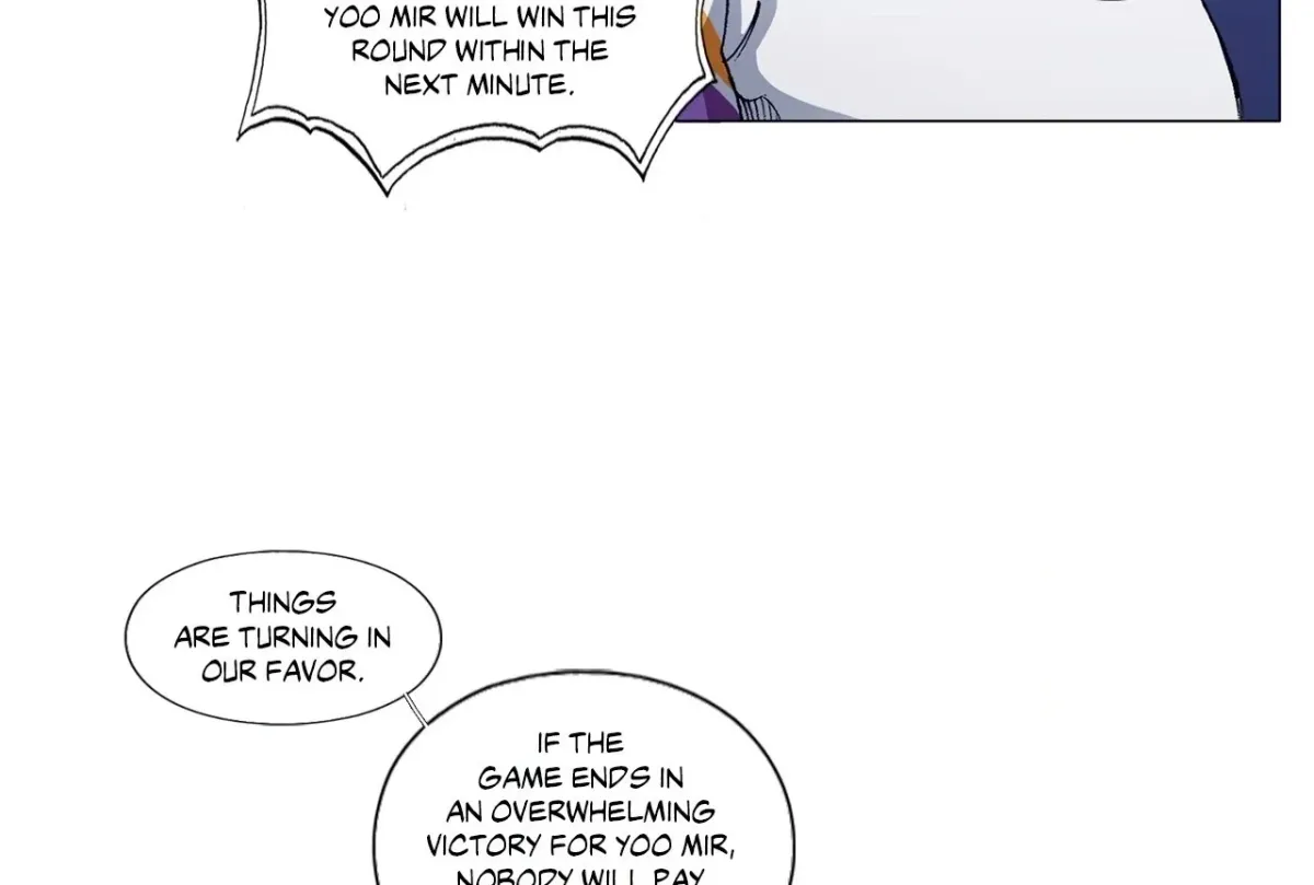 En Garde Chapter 106 page 56 - 