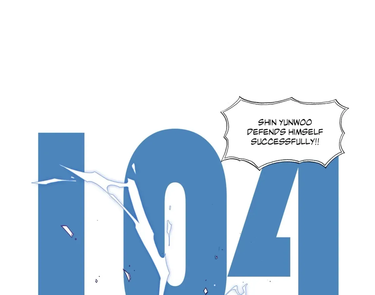 En Garde Chapter 107 page 36 - 