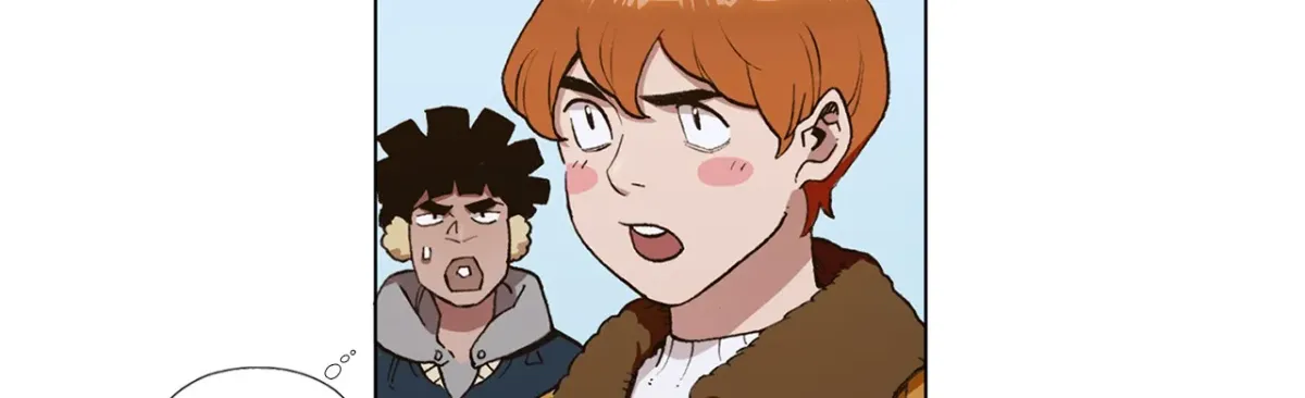 En Garde Chapter 108 page 12 - 