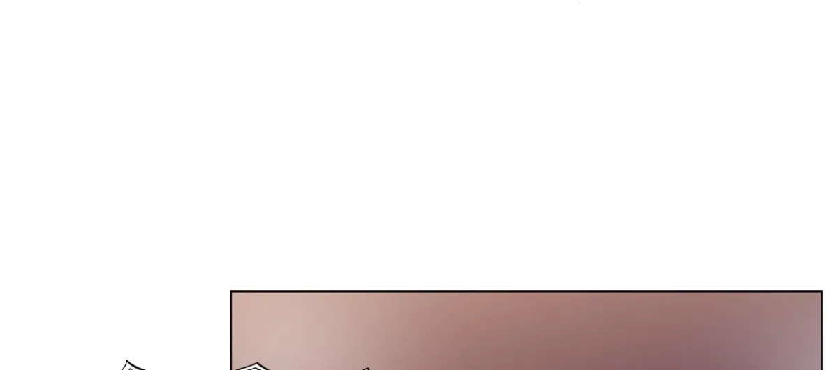 En Garde Chapter 46 page 72 - 