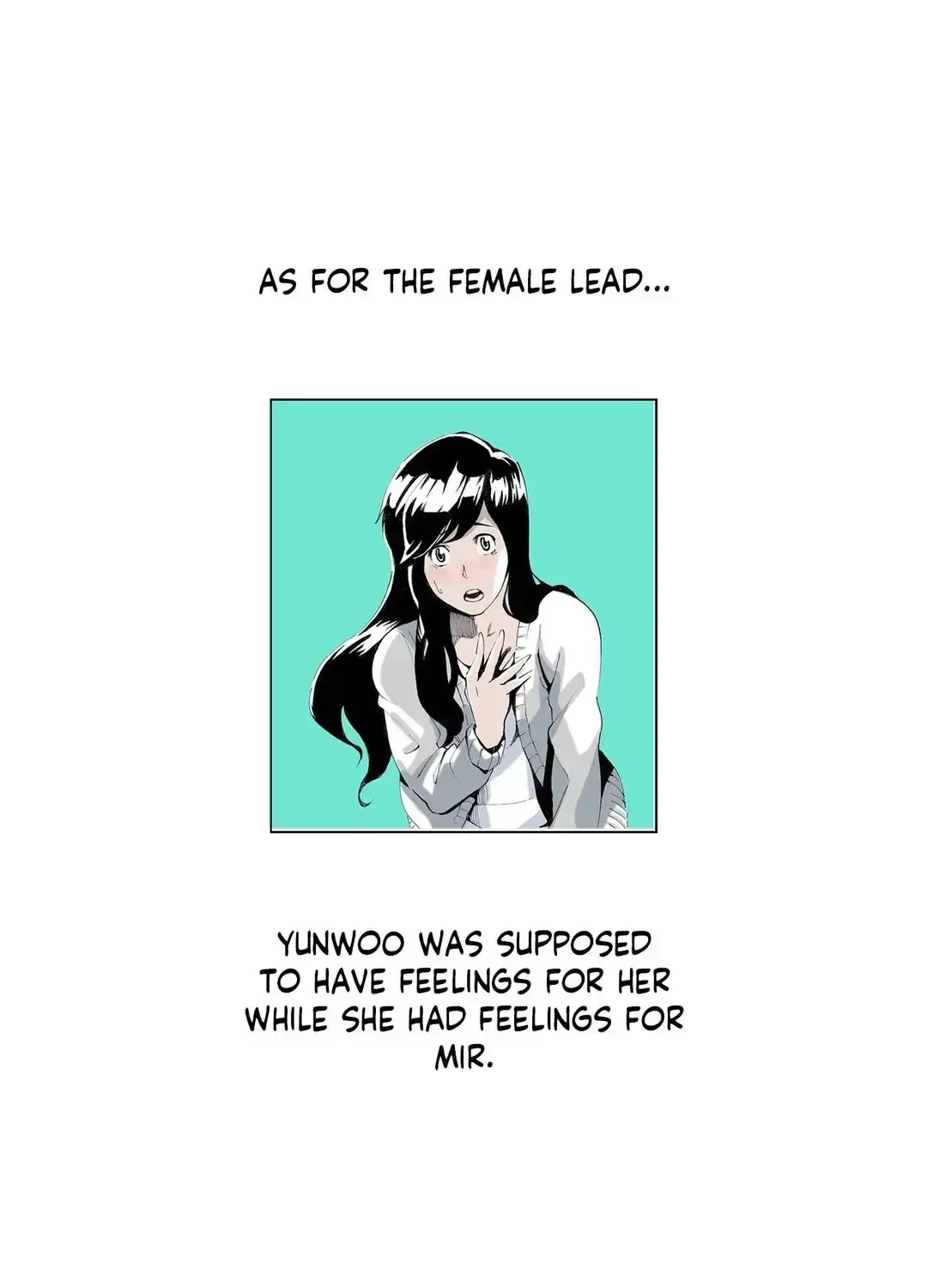 En Garde Chapter 47.5 page 10 - 