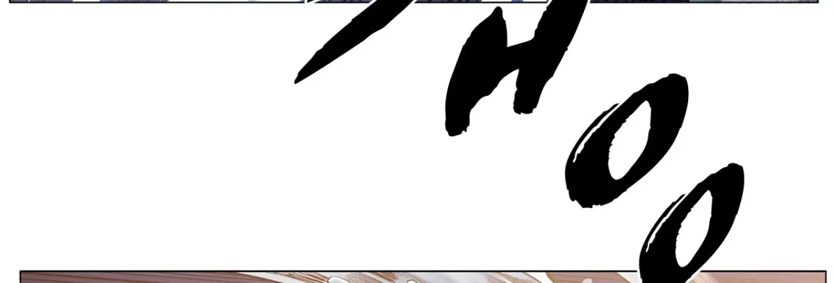 En Garde Chapter 47 page 54 - 