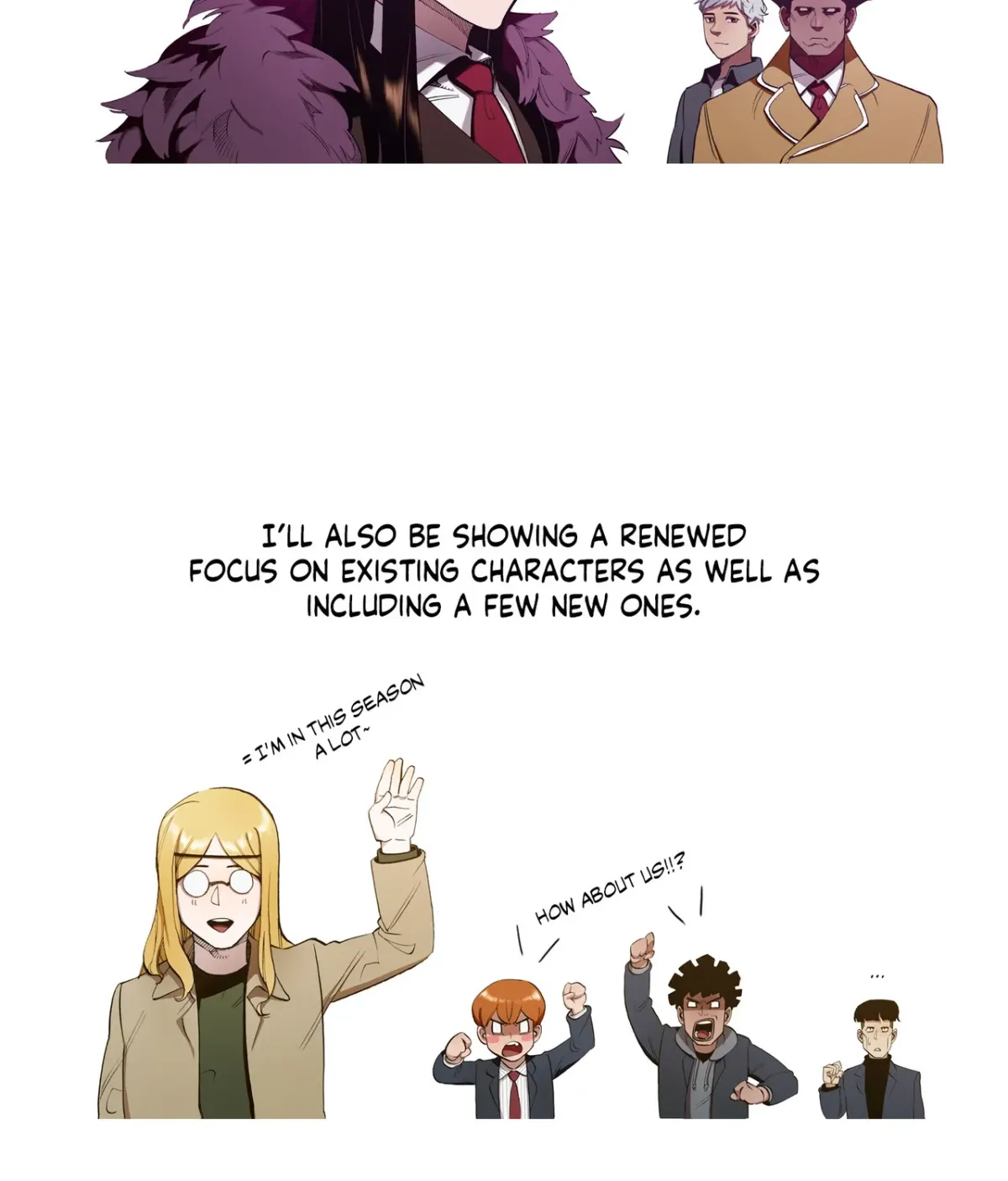En Garde Chapter 48 page 27 - 