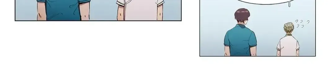En Garde Chapter 49 page 61 - 