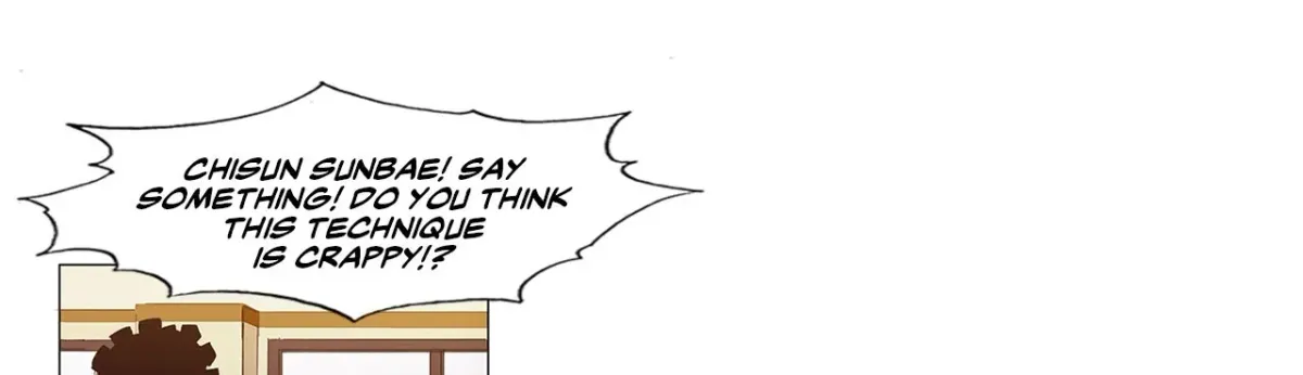 En Garde Chapter 51 page 24 - 