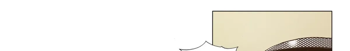 En Garde Chapter 51 page 72 - 