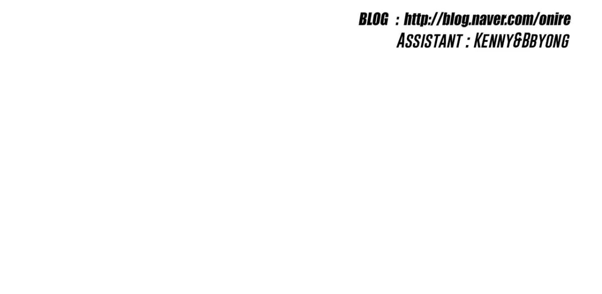 En Garde Chapter 53 page 88 - 