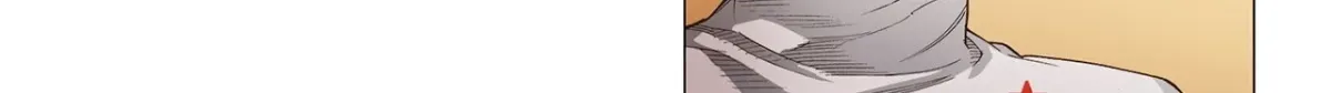 En Garde Chapter 57 page 46 - 