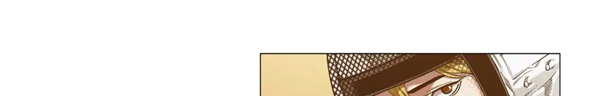 En Garde Chapter 57 page 70 - 