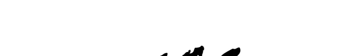 En Garde Chapter 57 page 76 - 