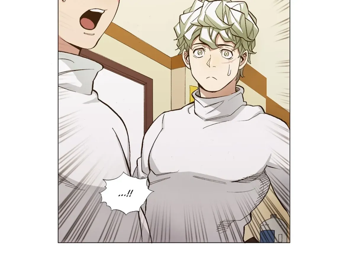 En Garde Chapter 62 page 16 - 