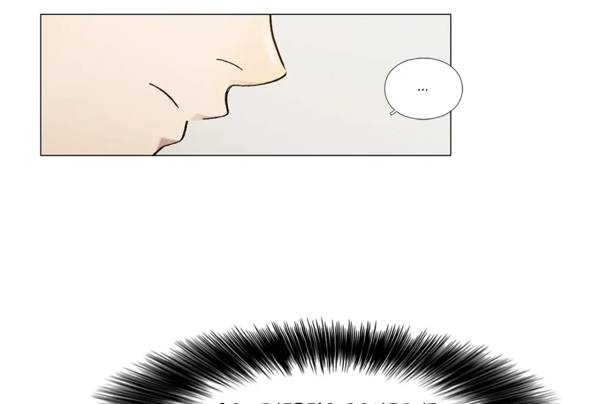 En Garde Chapter 64 page 42 - 