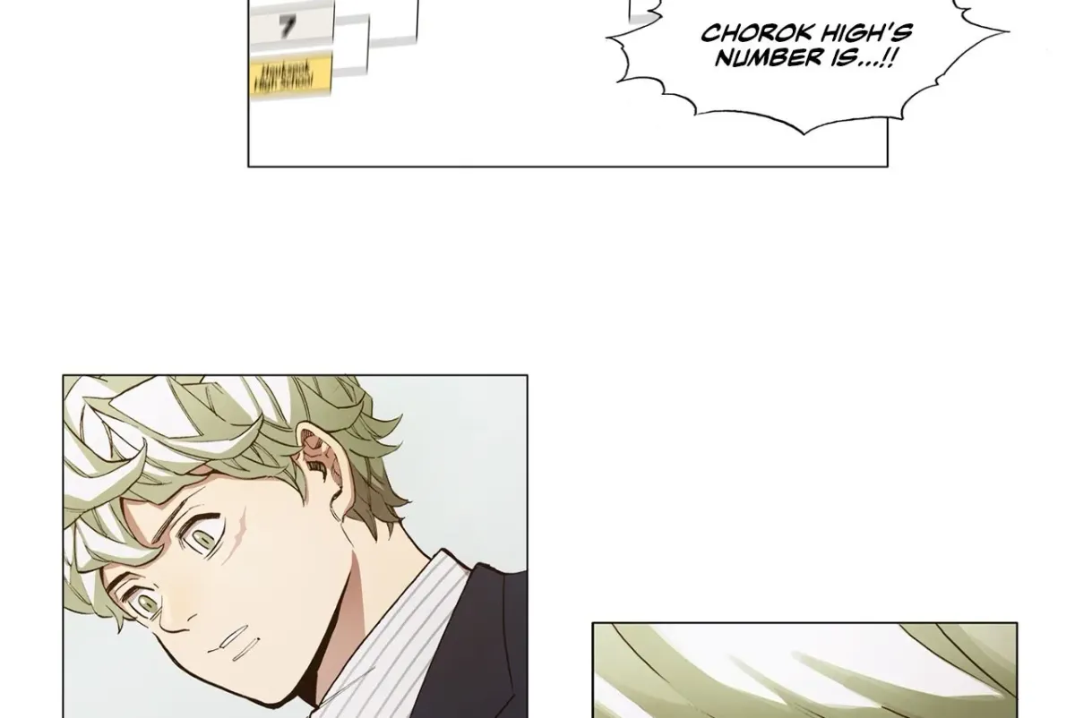 En Garde Chapter 66 page 2 - 