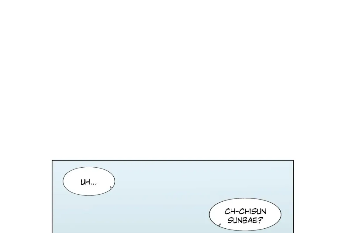 En Garde Chapter 66 page 6 - 