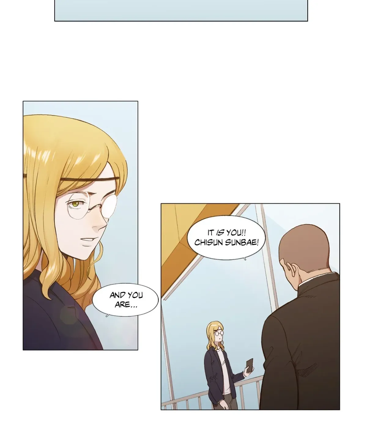 En Garde Chapter 66 page 7 - 