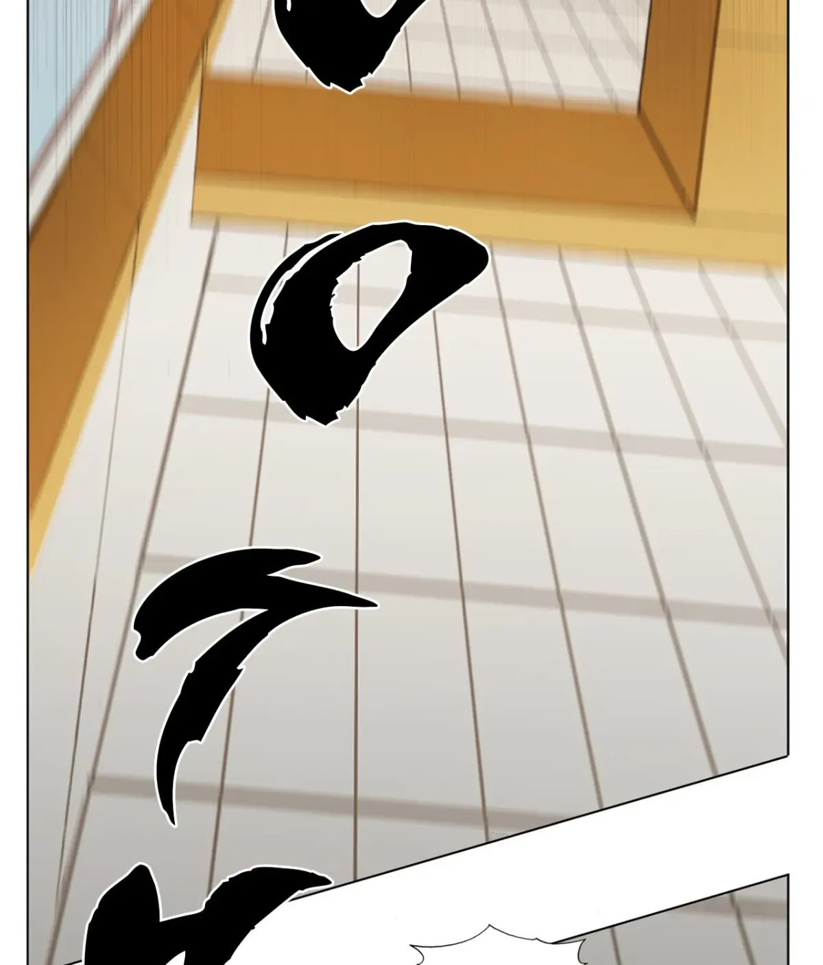 En Garde Chapter 66 page 73 - 