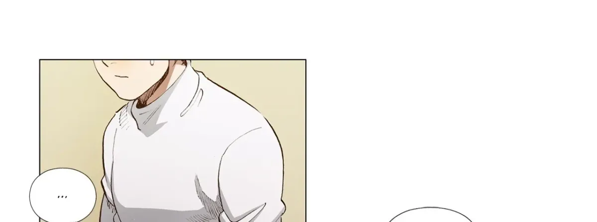 En Garde Chapter 67 page 70 - 