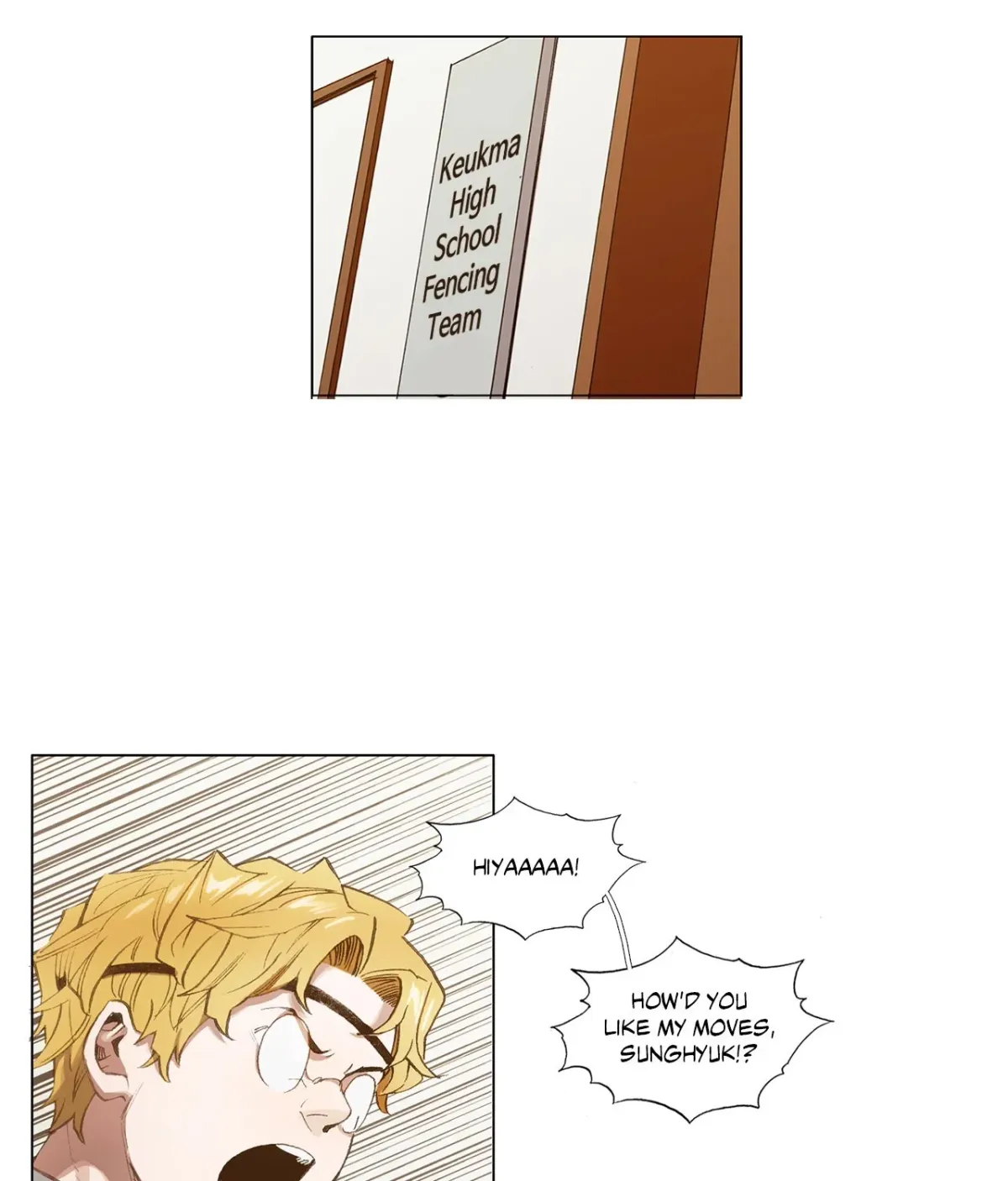 En Garde Chapter 71 page 1 - 