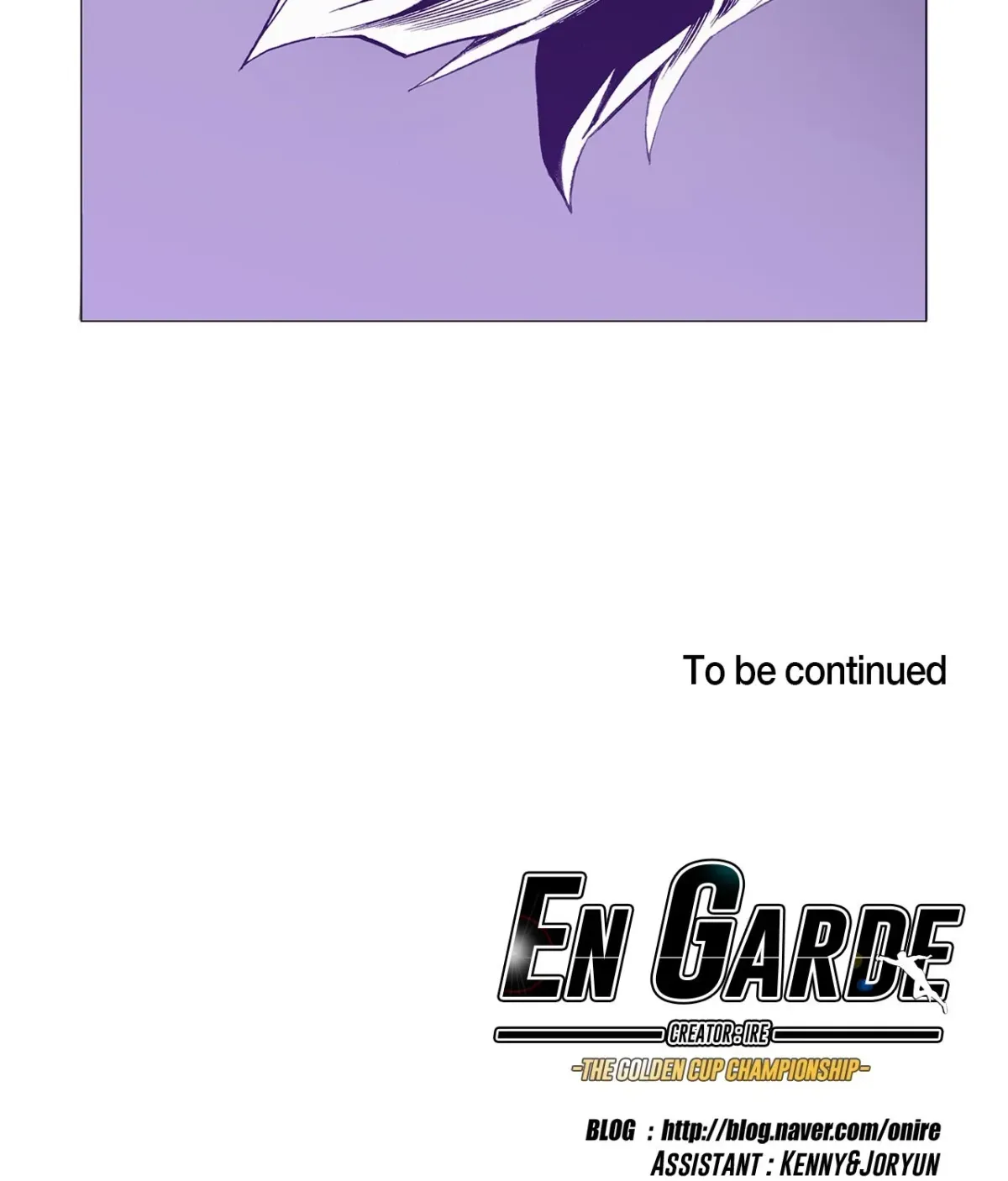 En Garde Chapter 71 page 109 - 
