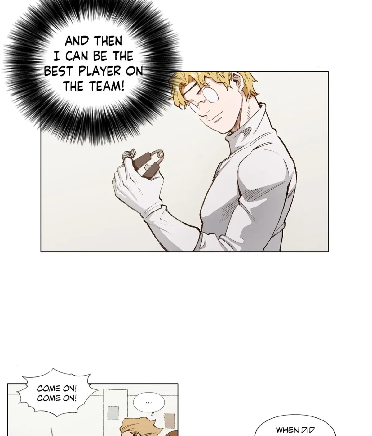 En Garde Chapter 71 page 17 - 