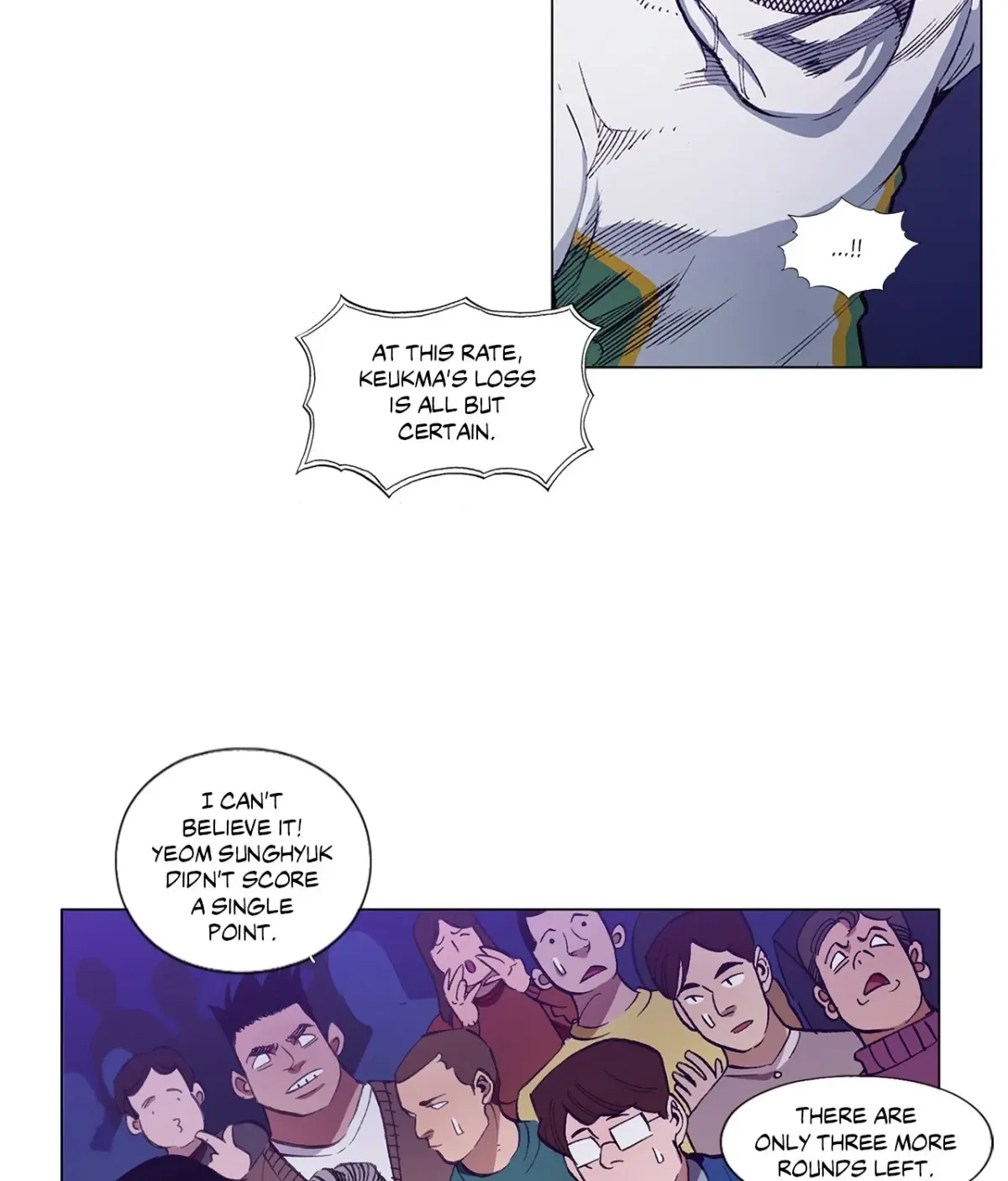 En Garde Chapter 71 page 81 - 