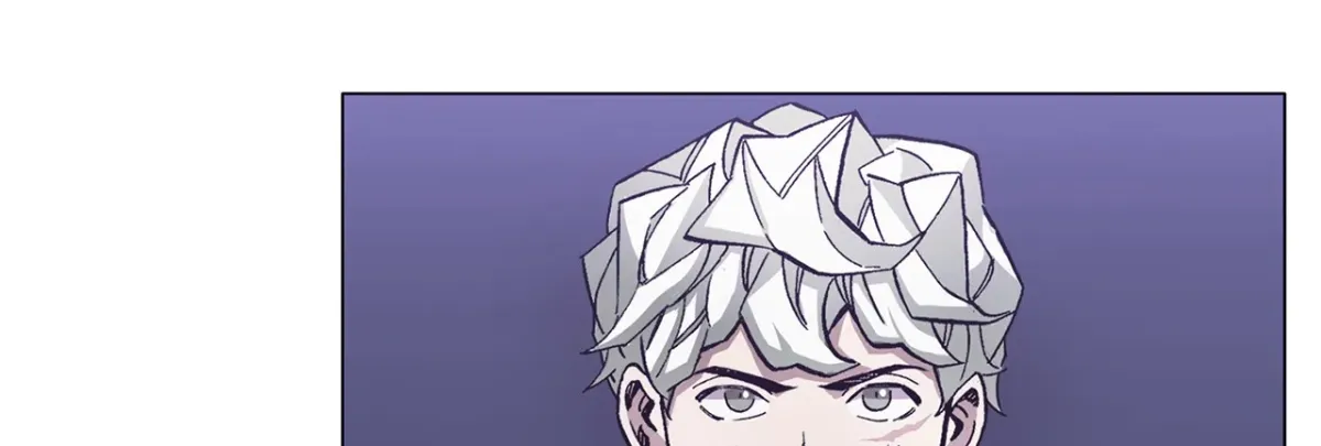 En Garde Chapter 73 page 24 - 