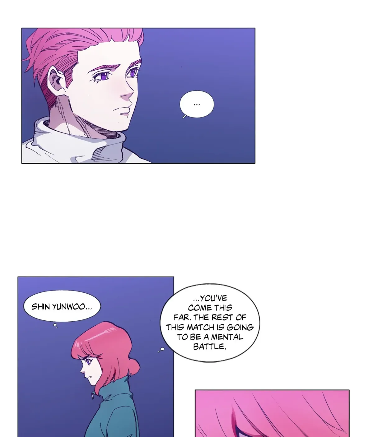 En Garde Chapter 76 page 7 - 
