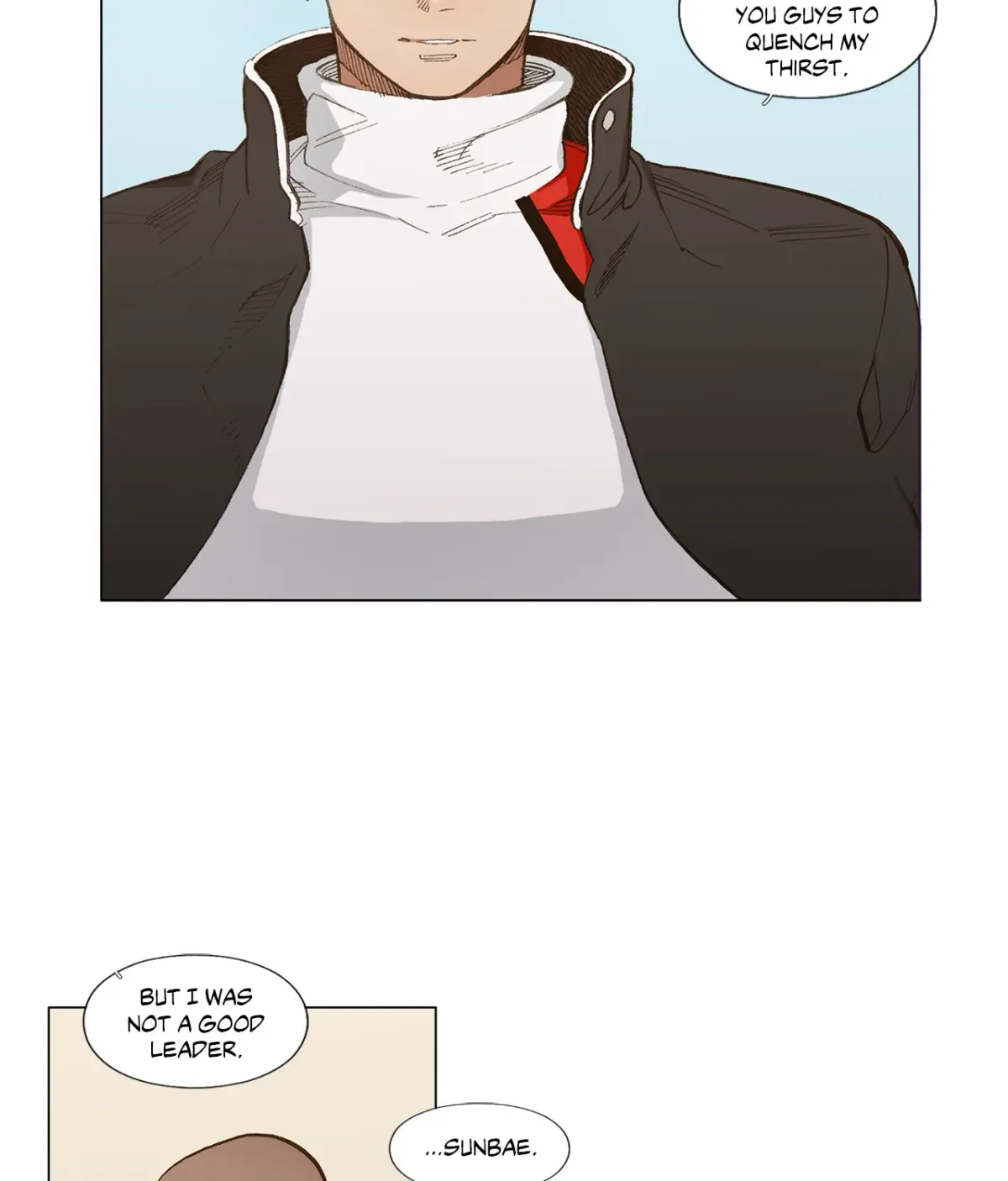 En Garde Chapter 77 page 43 - 