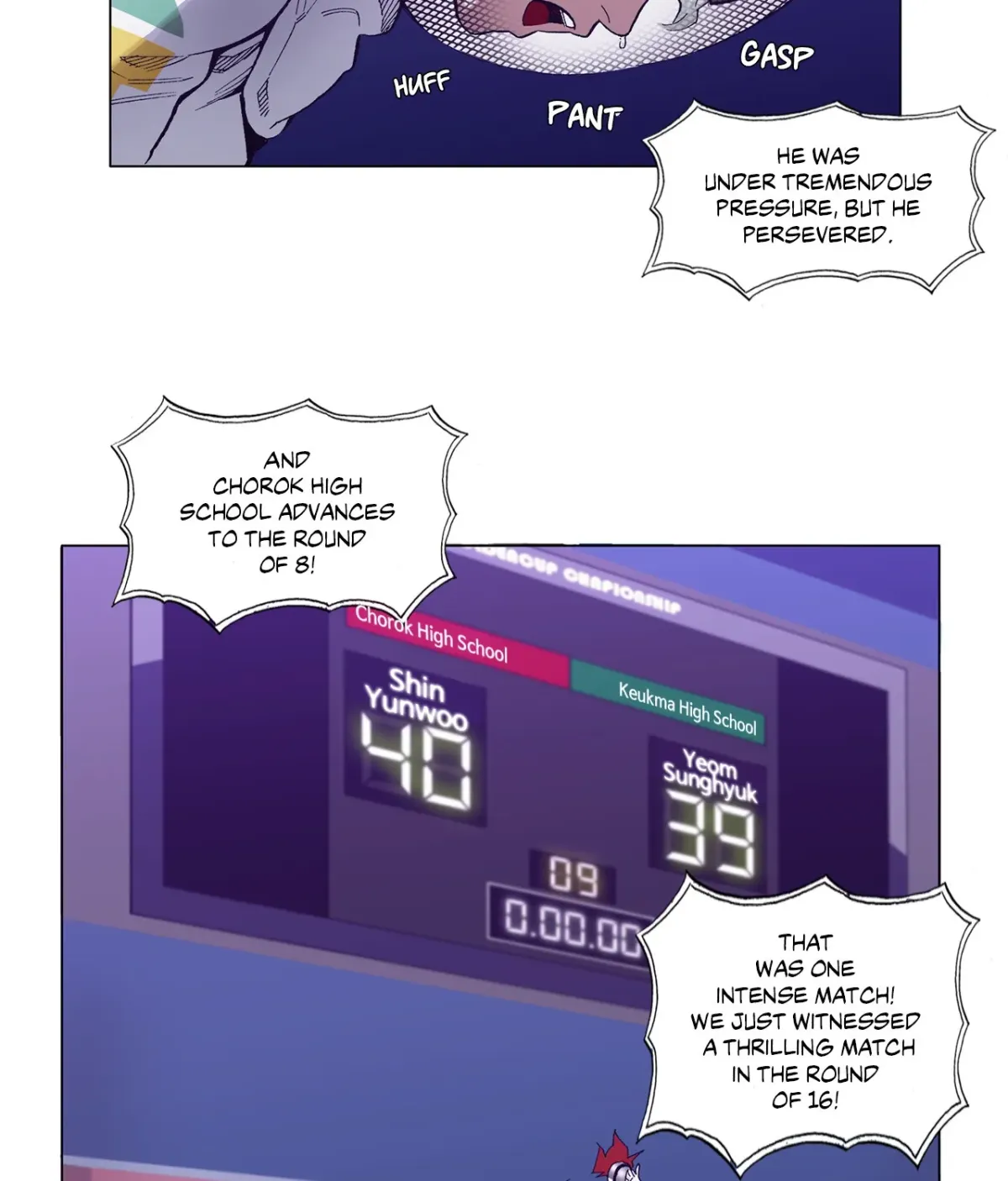 En Garde Chapter 77 page 9 - 