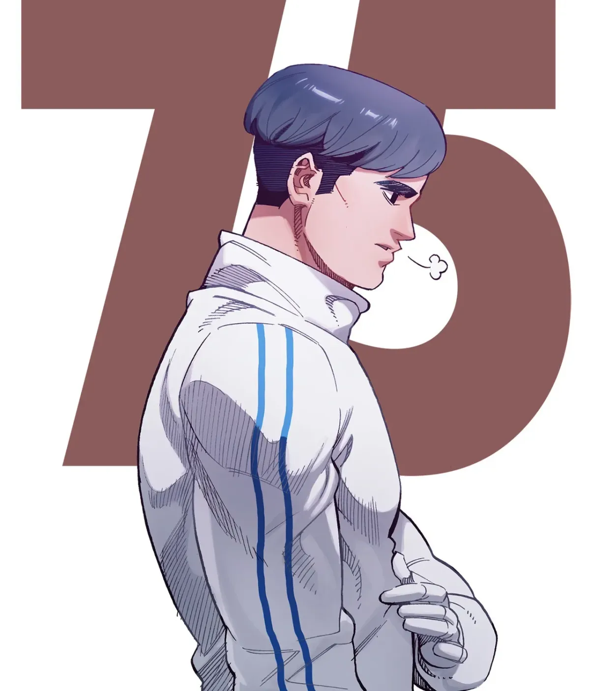 En Garde Chapter 78 page 29 - 