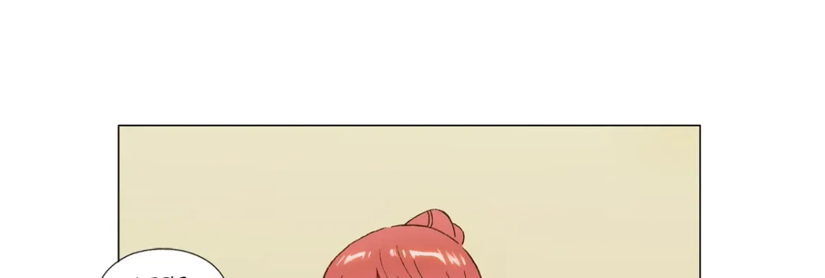 En Garde Chapter 78 page 76 - 