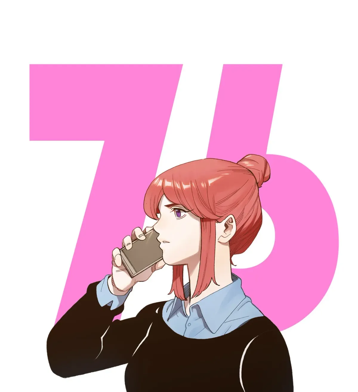 En Garde Chapter 79 page 42 - 
