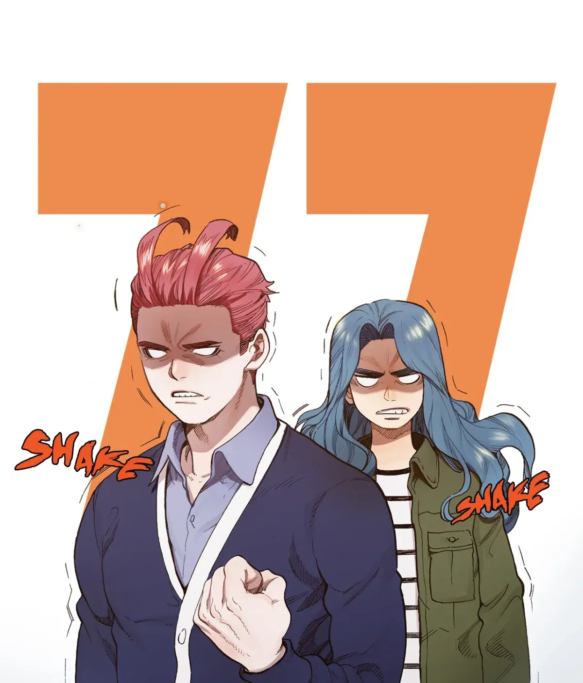 En Garde Chapter 80 page 17 - 