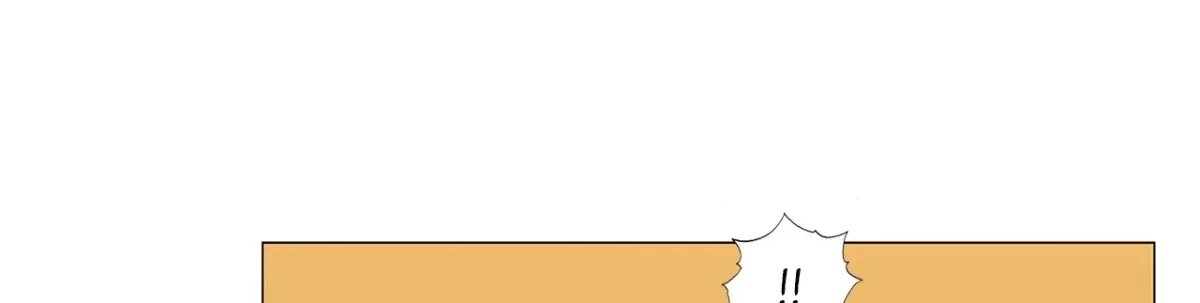 En Garde Chapter 81 page 44 - 
