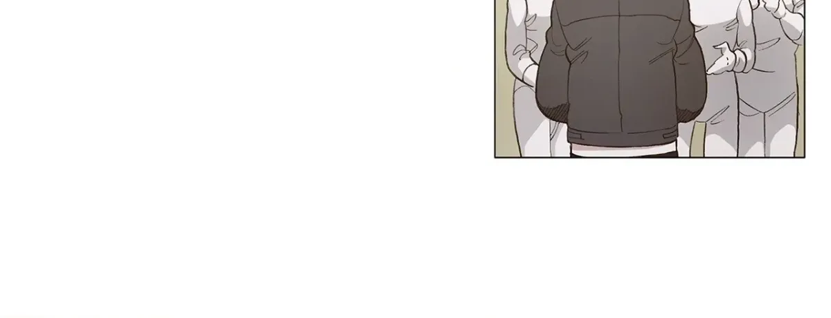 En Garde Chapter 81 page 76 - 