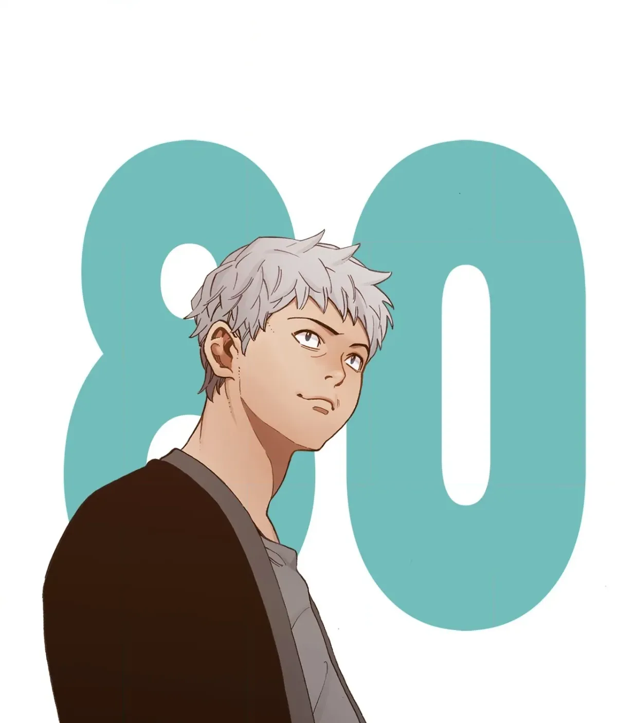 En Garde Chapter 83 page 19 - 