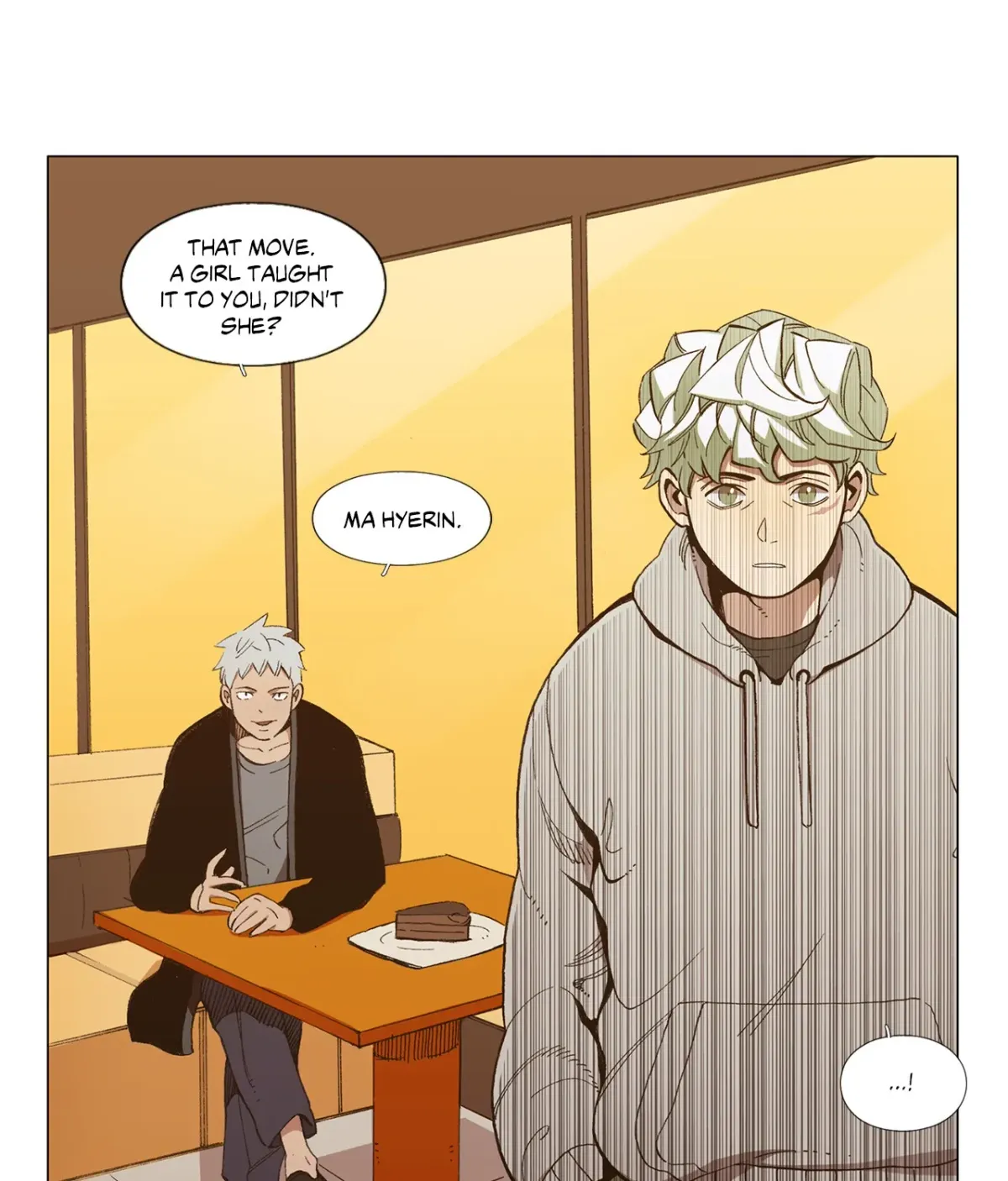 En Garde Chapter 83 page 77 - 