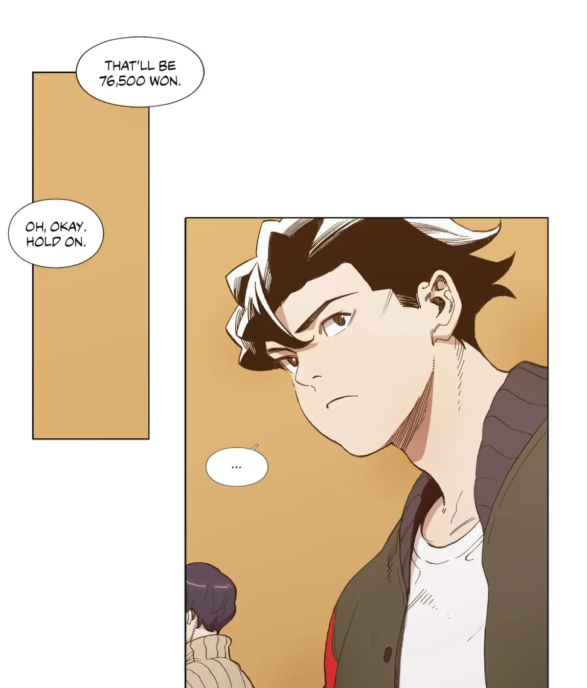 En Garde Chapter 84 page 63 - 