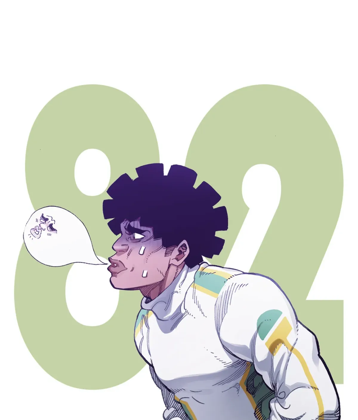 En Garde Chapter 85 page 23 - 