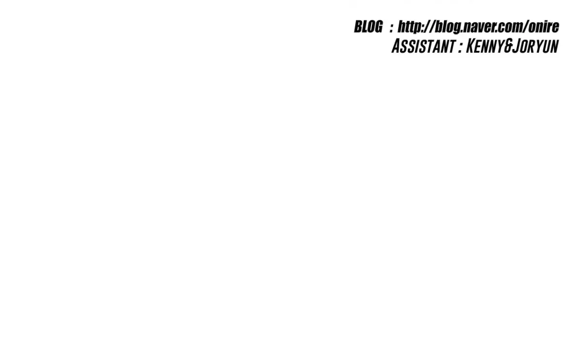 En Garde Chapter 85 page 80 - 