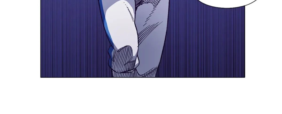 En Garde Chapter 87 page 44 - 