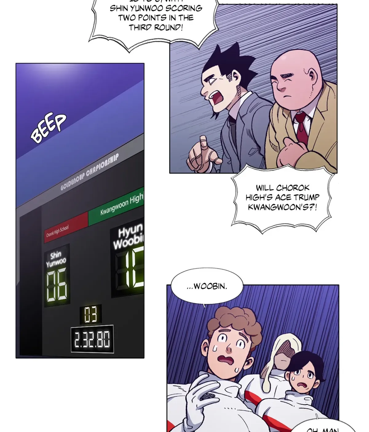 En Garde Chapter 87 page 71 - 