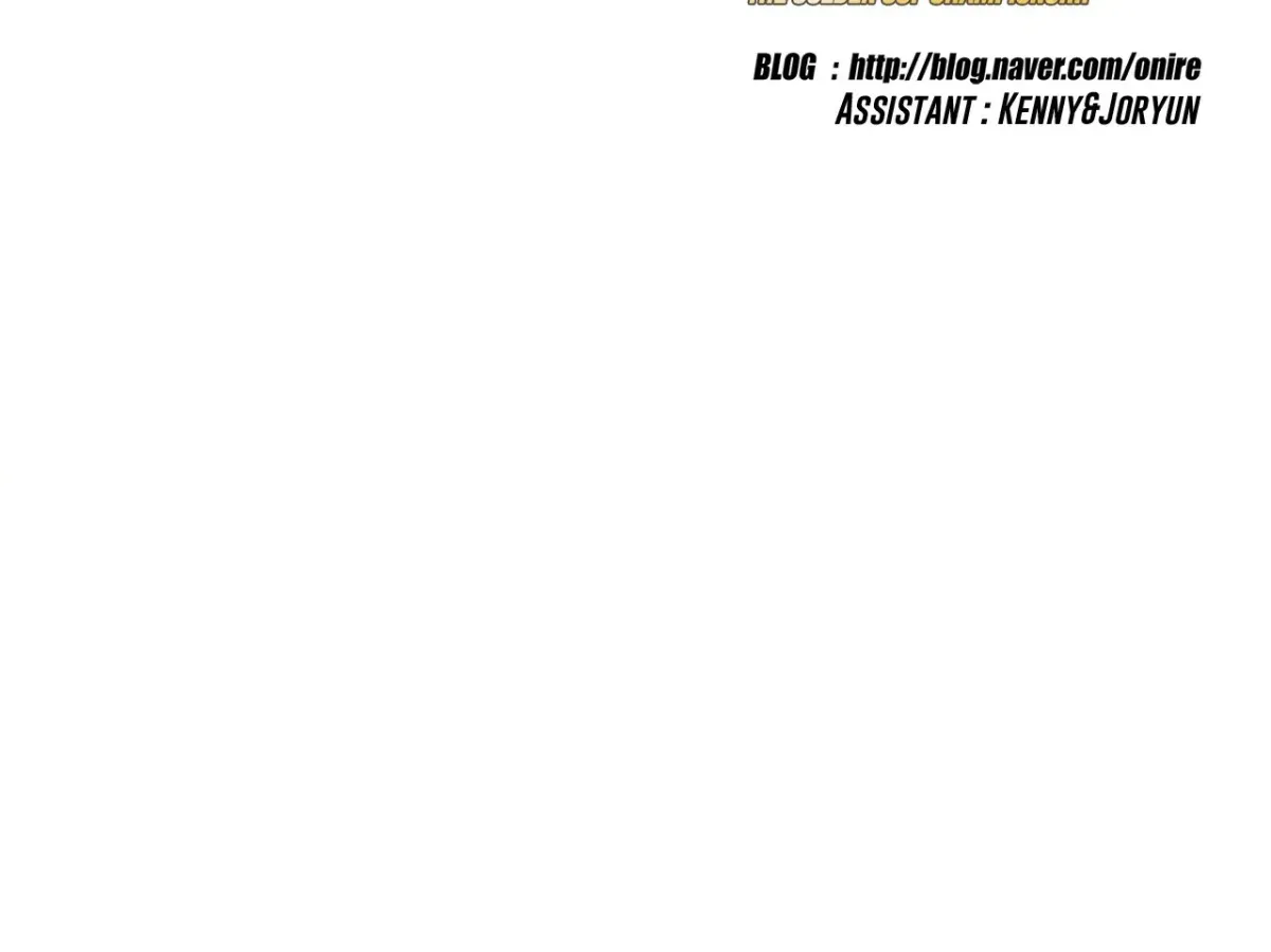 En Garde Chapter 88 page 100 - 