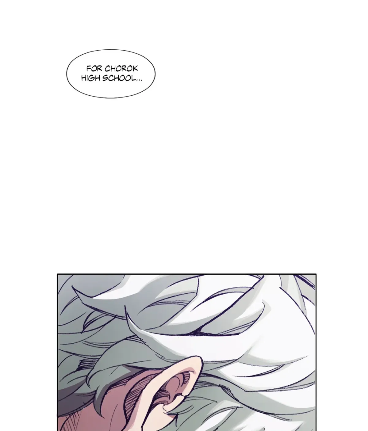 En Garde Chapter 89 page 97 - 