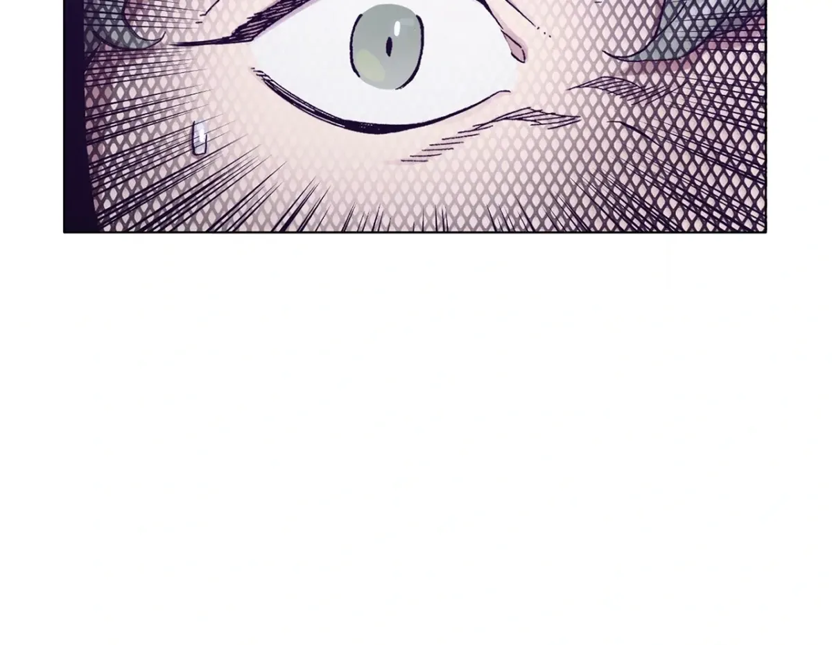 En Garde Chapter 93 page 60 - 