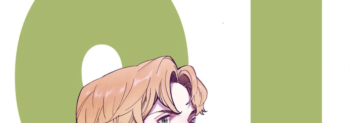 En Garde Chapter 94 page 16 - 