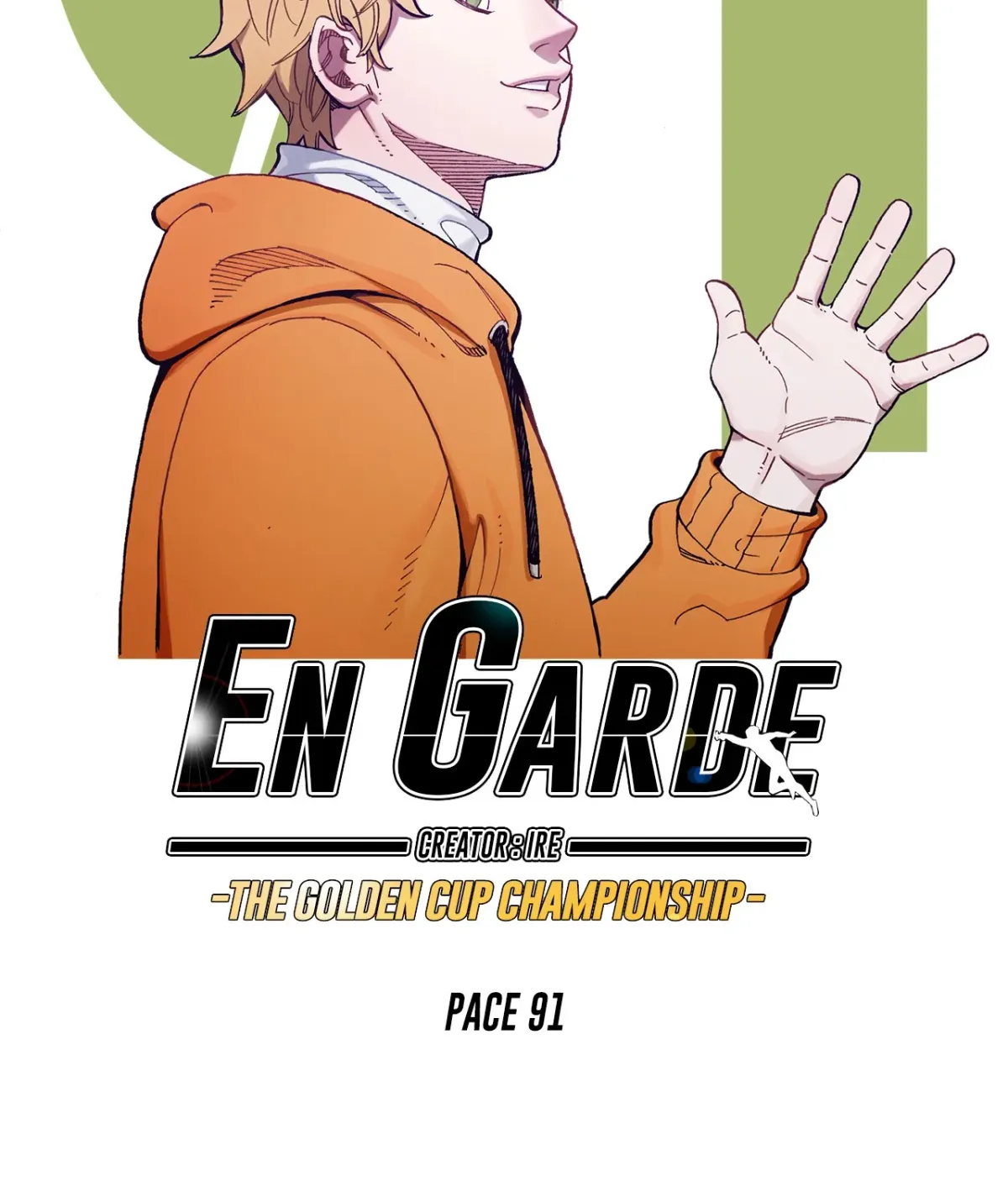 En Garde Chapter 94 page 17 - 