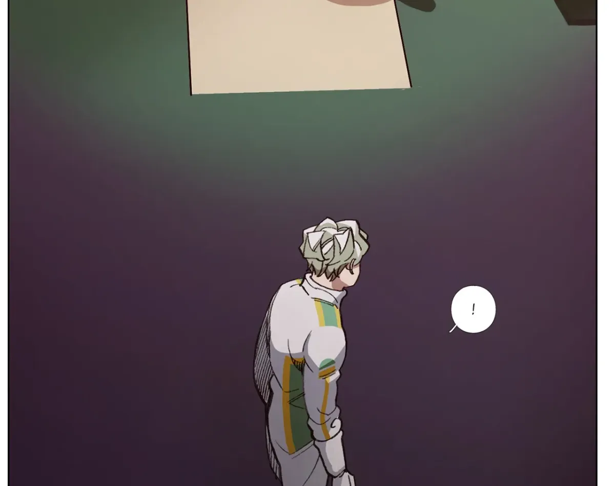 En Garde Chapter 97 page 74 - 