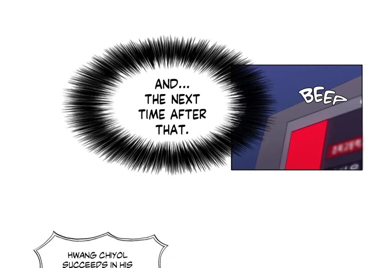 En Garde Chapter 98 page 8 - 